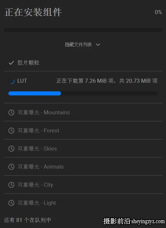 ON1 Photo RAW MAX 2026.5 (20.5.2)正式版支持生成式AI移除扩图PS插件