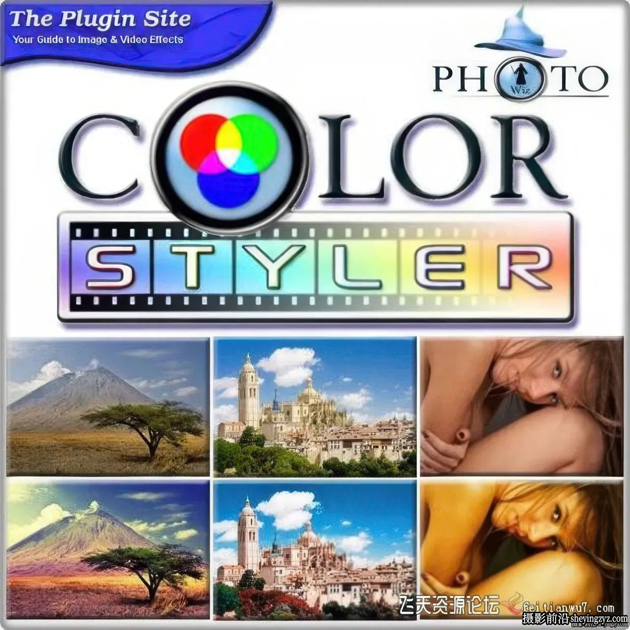 PS电影胶片调色滤镜插件ColorStyler1.02完整汉化版/支持PS2025