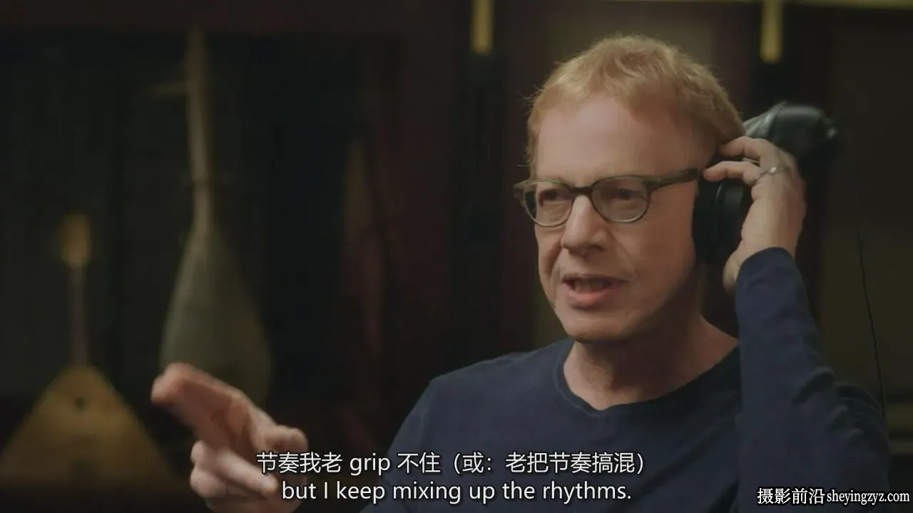 奥斯卡提名作曲家Danny Elfman电影音乐制作完整版教程-独家精翻中英字幕