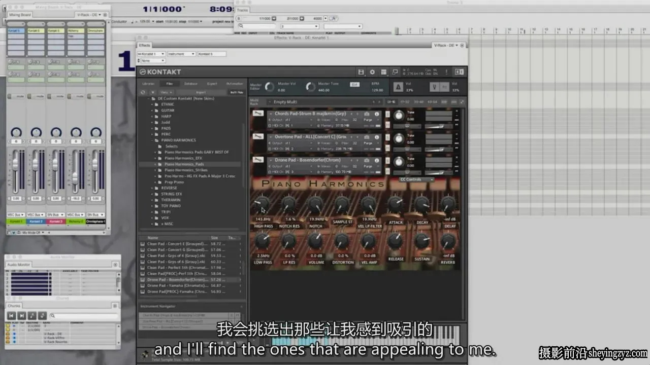 奥斯卡提名作曲家Danny Elfman电影音乐制作完整版教程-独家精翻中英字幕