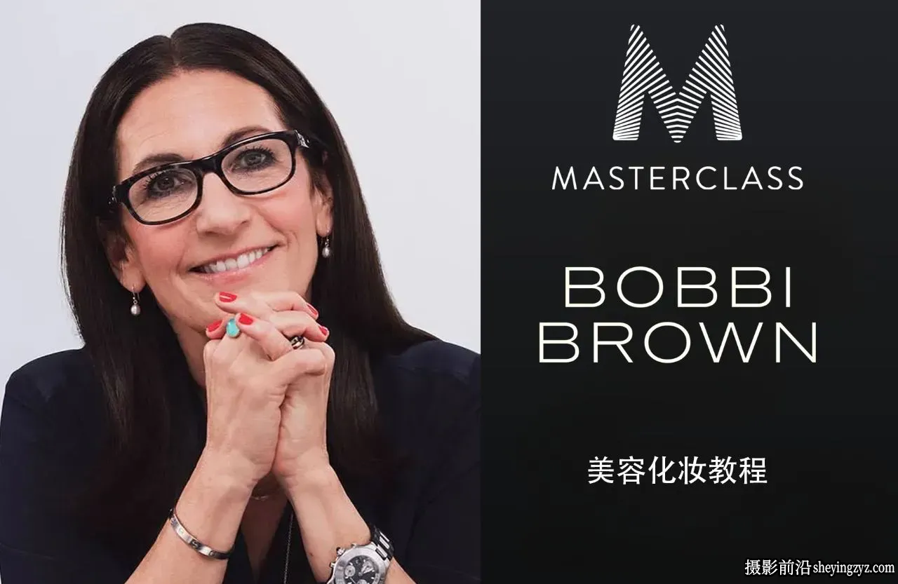 化妆师Bobbi Brown自然妆容的化妆技巧完整版教程-独家精翻中英字幕