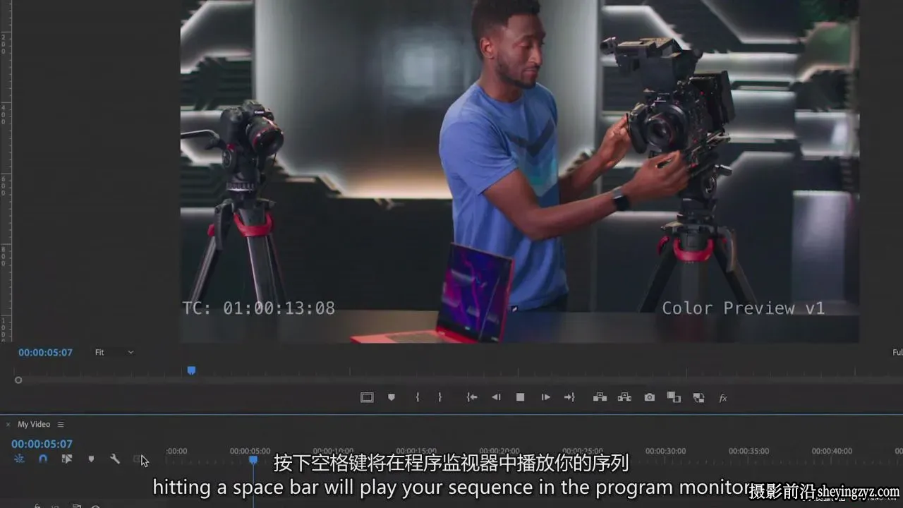 Marques Brownlee 拍摄制作引人入胜病毒式视频教程-独家精翻中英字幕