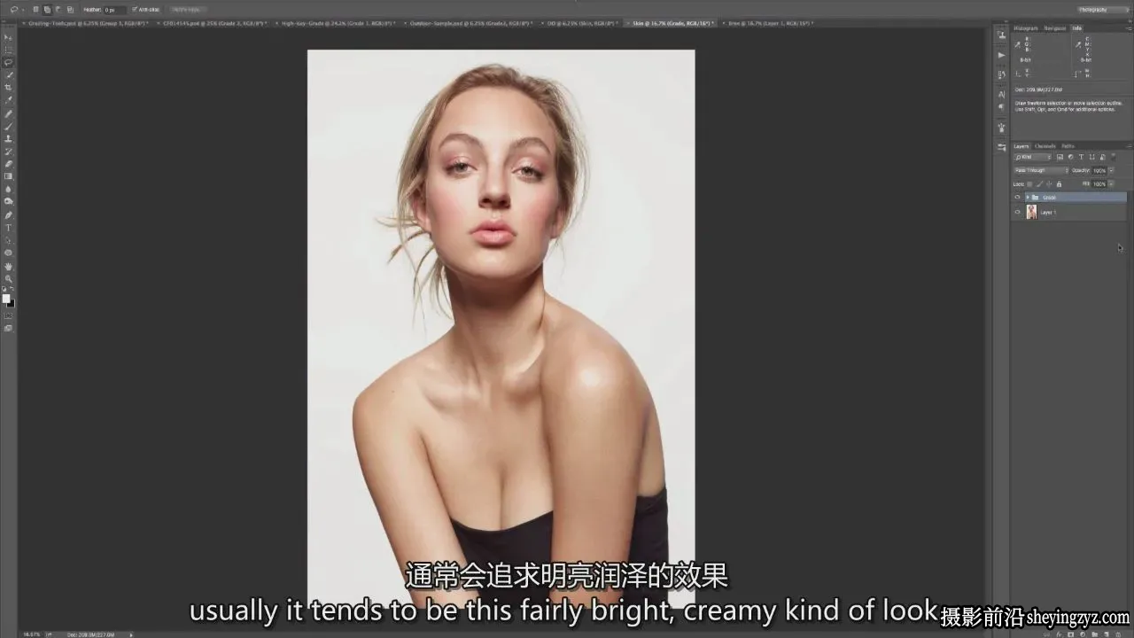 Retouching Academy-修图学院人像修饰色彩分级教程-独家精翻中英字幕