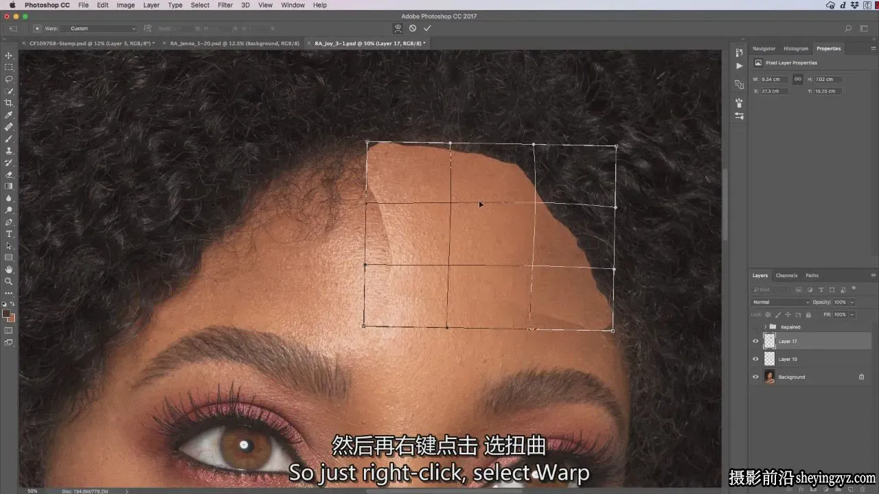 Retouching Academy-修图学院人像头发修饰完整教程-独家精翻中英字幕