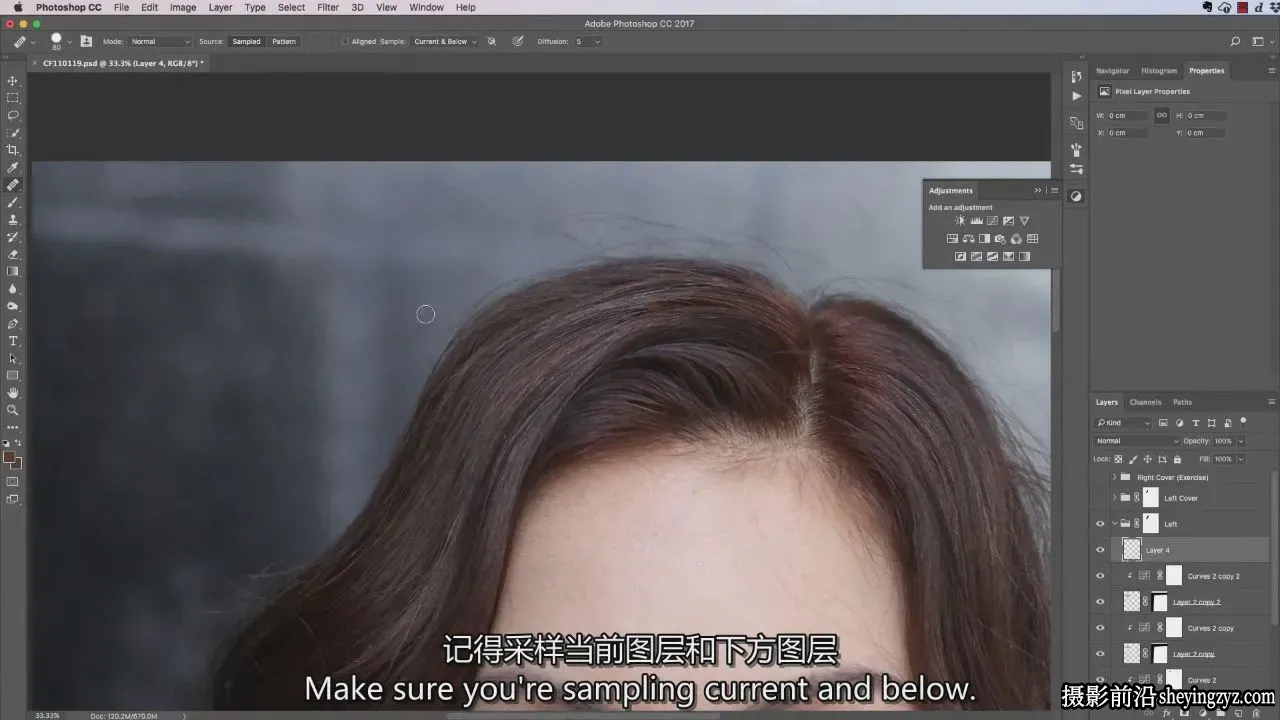 Retouching Academy-修图学院人像头发修饰完整教程-独家精翻中英字幕