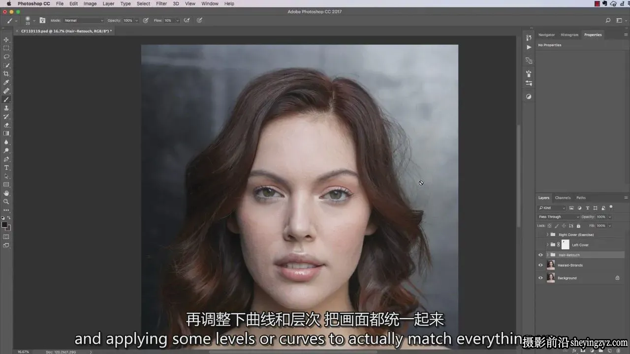 Retouching Academy-修图学院人像头发修饰完整教程-独家精翻中英字幕