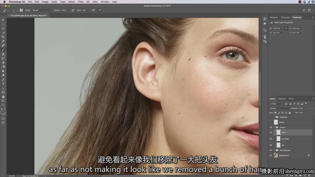 Retouching Academy-修图学院人像头发修饰完整教程-独家精翻中英字幕