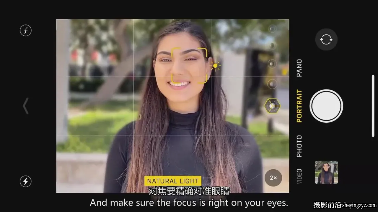 Scott Kelby - 掌握iPhone拍摄自然光人像摄影教程-独家精翻中英字幕