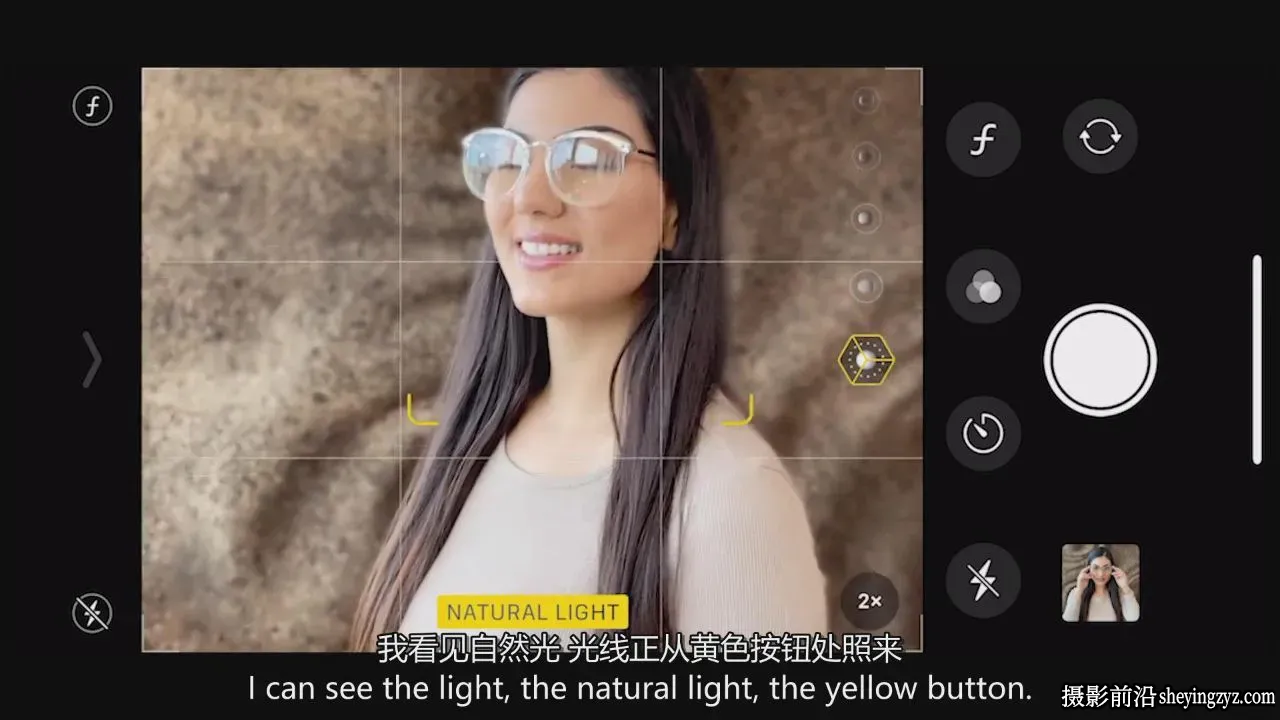 Scott Kelby - 掌握iPhone拍摄自然光人像摄影教程-独家精翻中英字幕