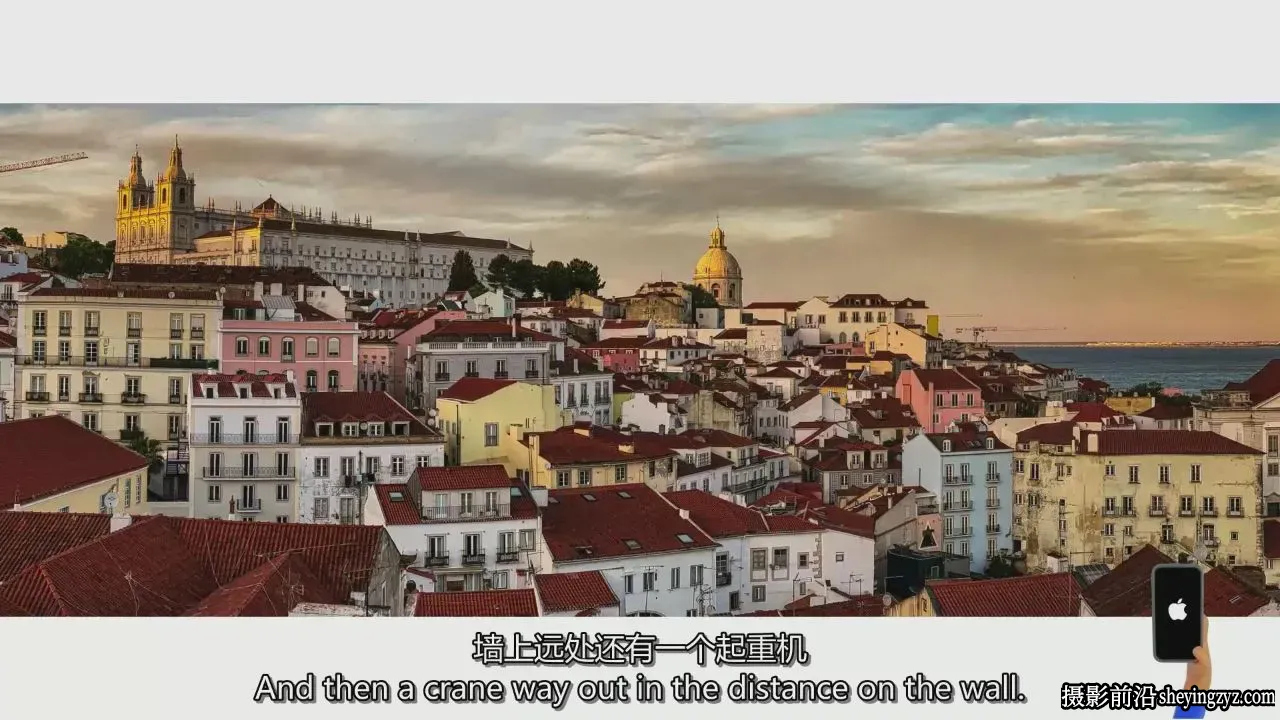 Scott Kelby - 旅行摄影-里斯本旅拍摄影师指南教程-独家精翻中英字幕