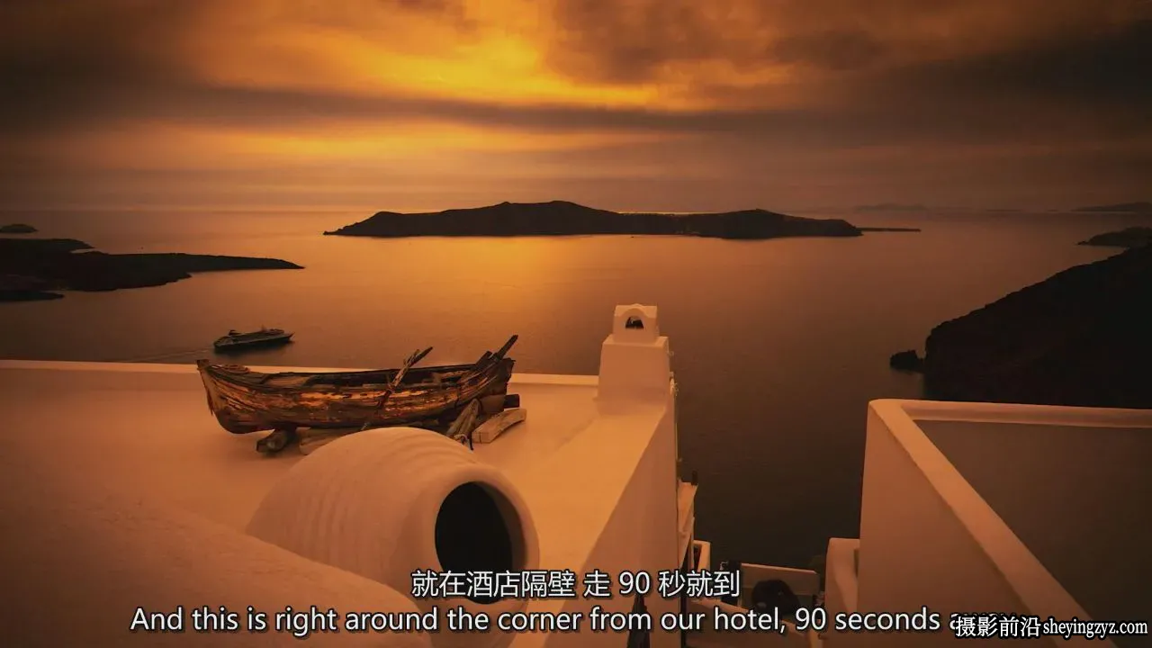 Scott Kelby - 旅行摄影-圣托里尼摄影师旅拍指南教程-独家精翻中英字幕