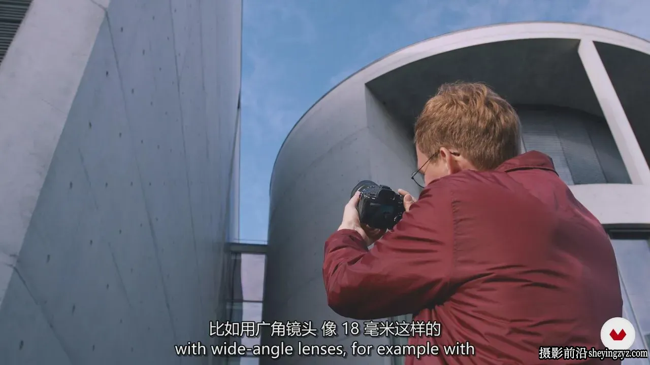 艺术建筑摄影的形状透视光线与空间色彩指南教程-独家精翻中英字幕