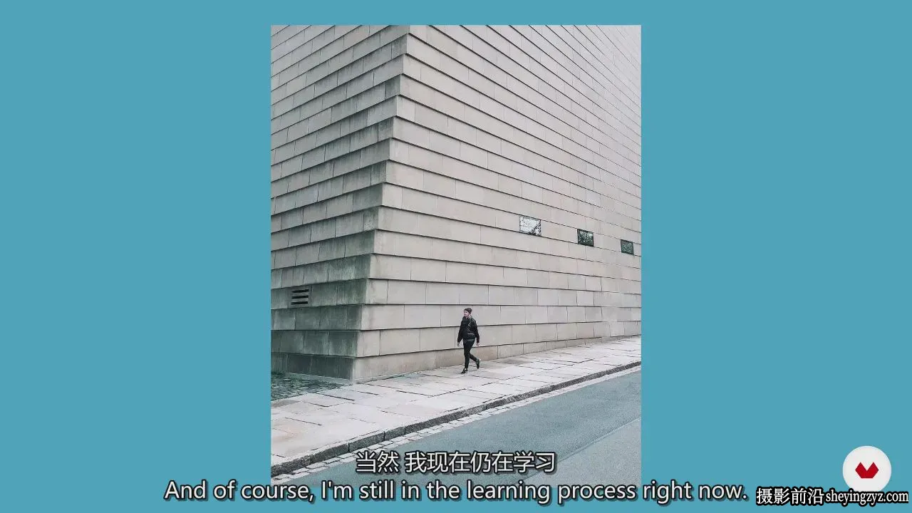 艺术建筑摄影的形状透视光线与空间色彩指南教程-独家精翻中英字幕