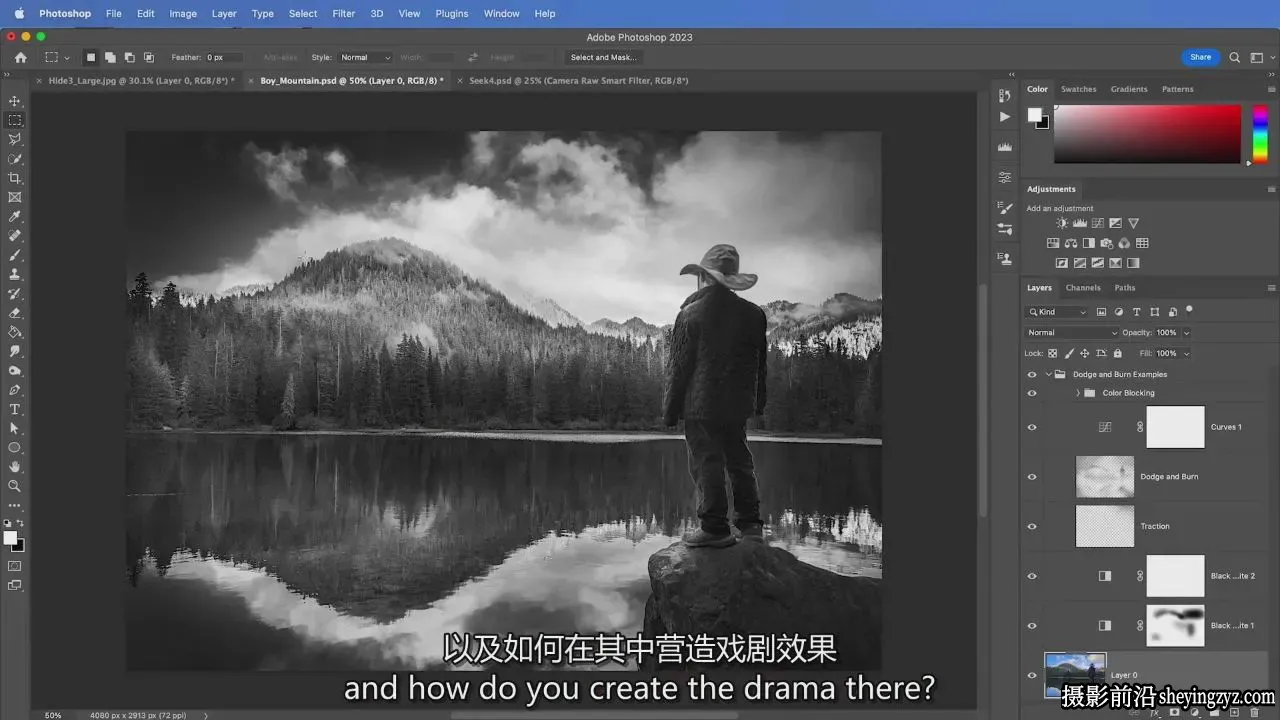 Bret Malley - 摄影后期(D&amp;B)修图加深减淡高级教程-独家精翻中英字幕