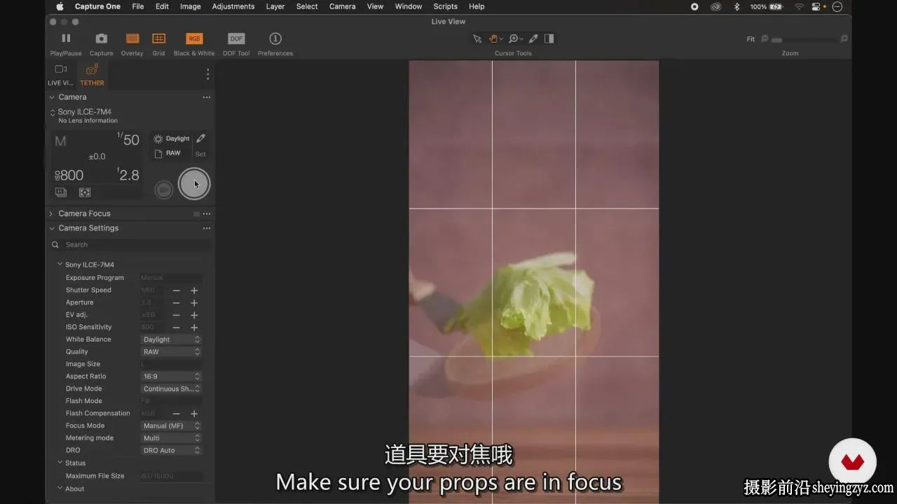 打造富有创意飘逸的悬浮美食与产品摄影教程-独家精翻中英字幕