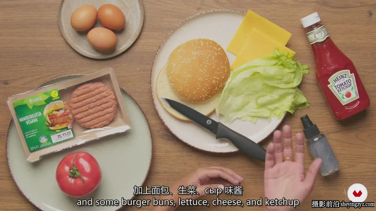 打造富有创意飘逸的悬浮美食与产品摄影教程-独家精翻中英字幕