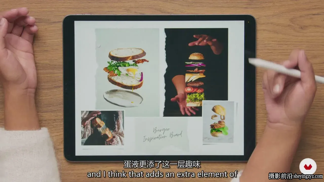 打造富有创意飘逸的悬浮美食与产品摄影教程-独家精翻中英字幕