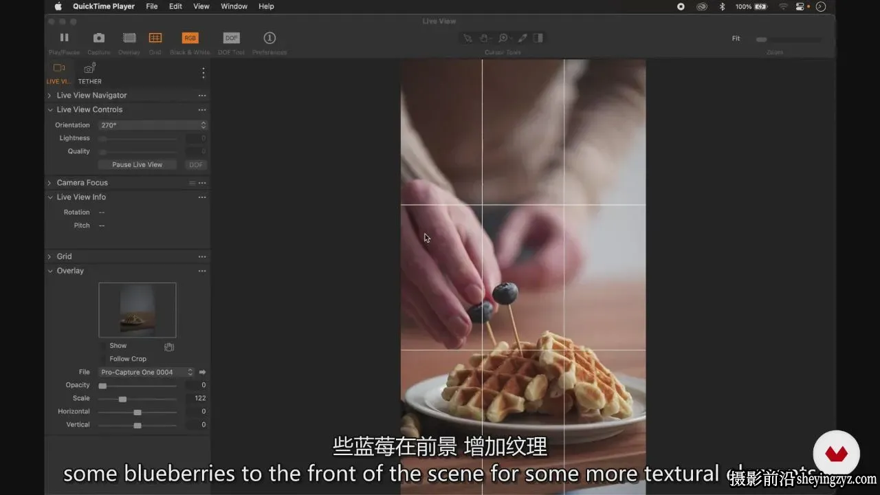 打造富有创意飘逸的悬浮美食与产品摄影教程-独家精翻中英字幕