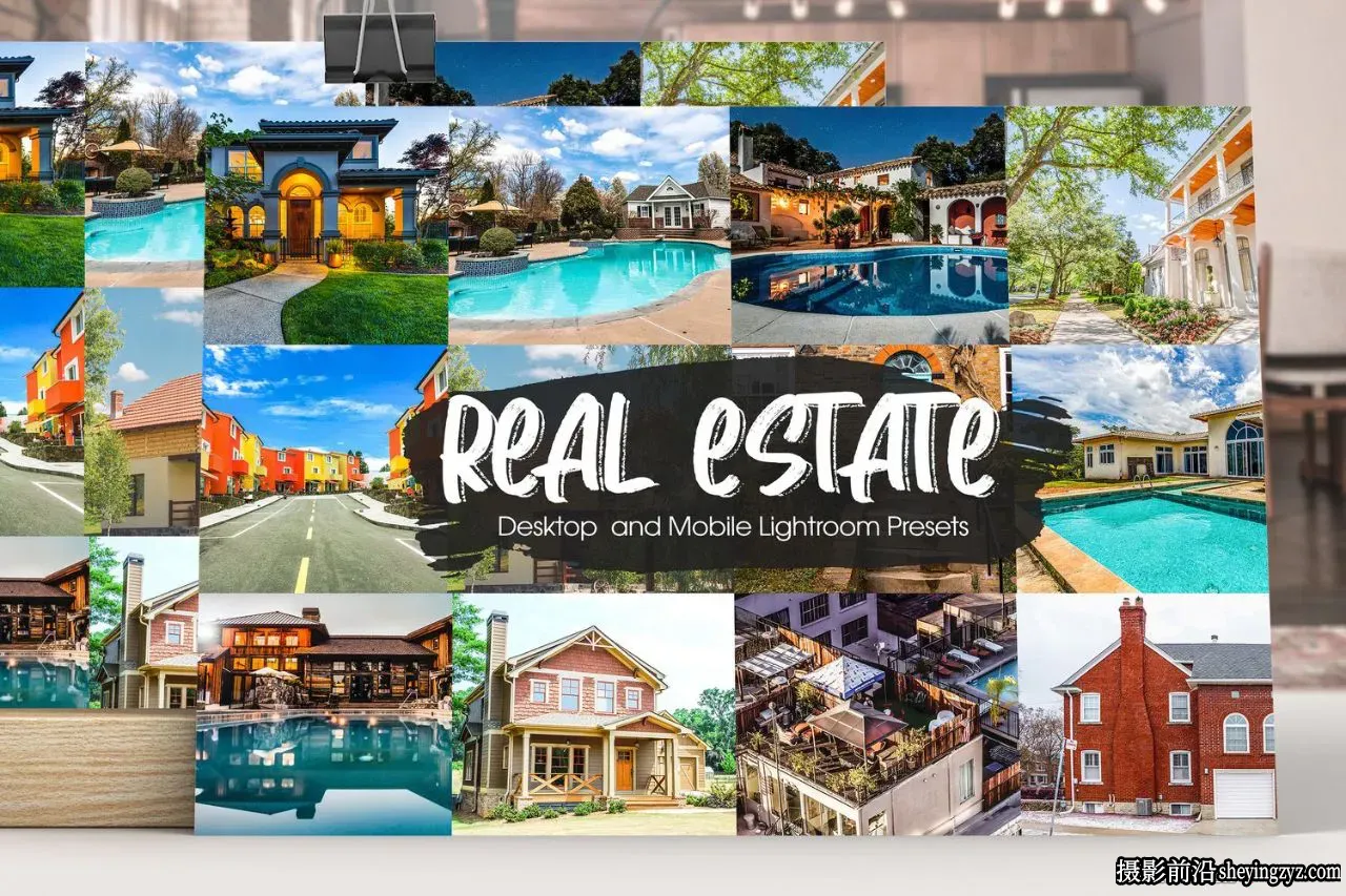 房地产建筑摄影调色Lightroom预设 Real Estate Lightroom Presets