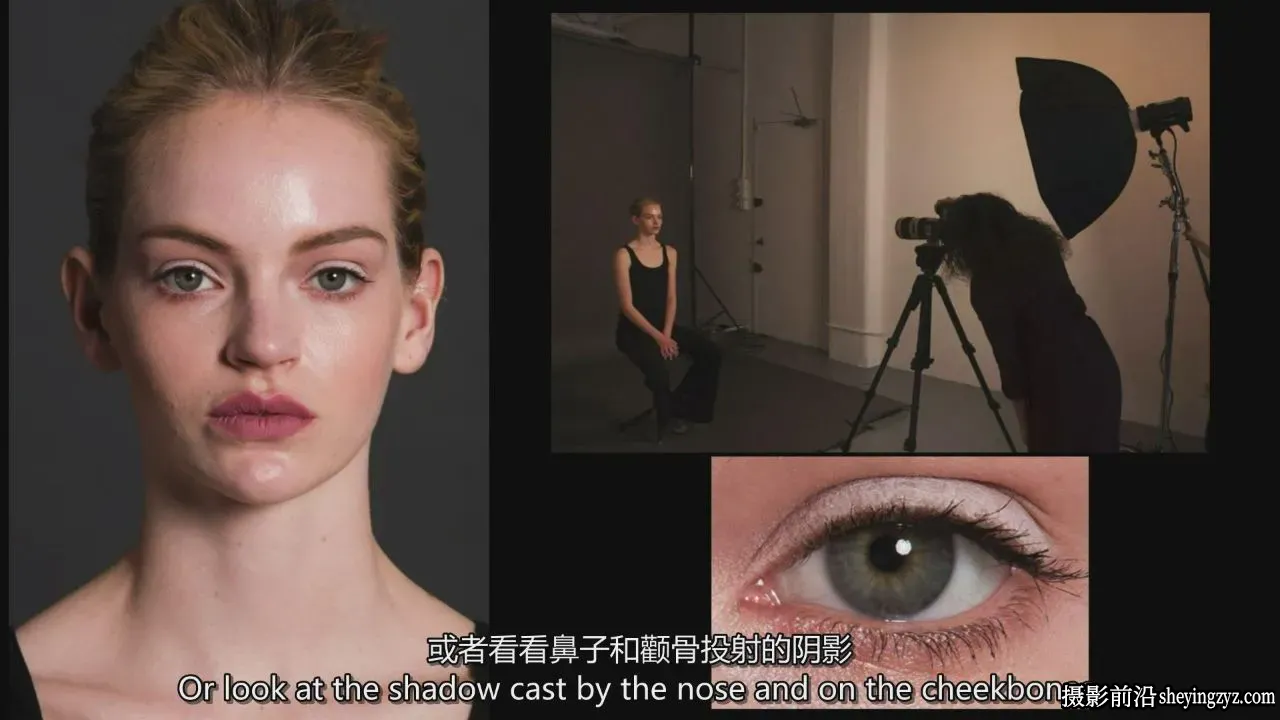 Lindsay Adler-发现光理解光并塑造光线完整教程-独家精翻中英字幕
