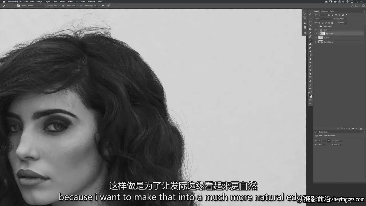 PROEDU -Sef McCullough PS中修饰头发的高级技巧-独家精翻中英字幕