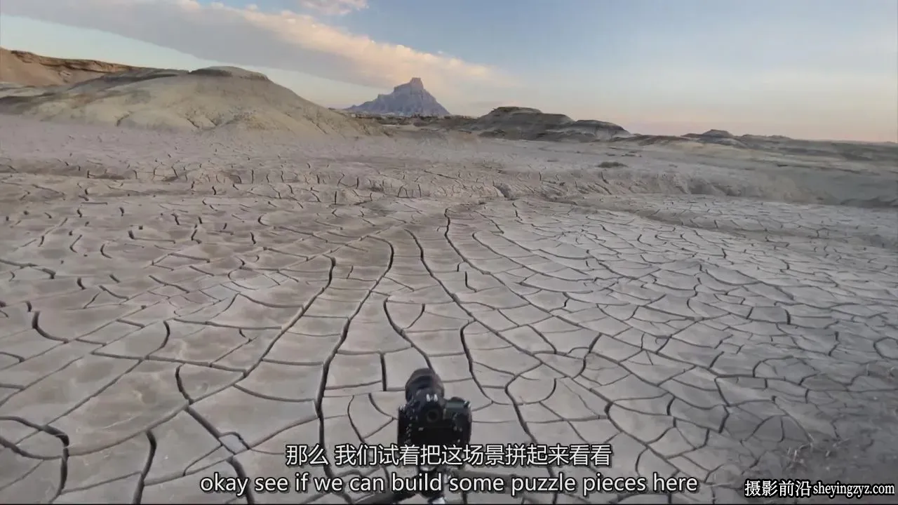 RYAN DYAR 创意风光摄影及后期从开始到结束第三季-独家精翻中英字幕