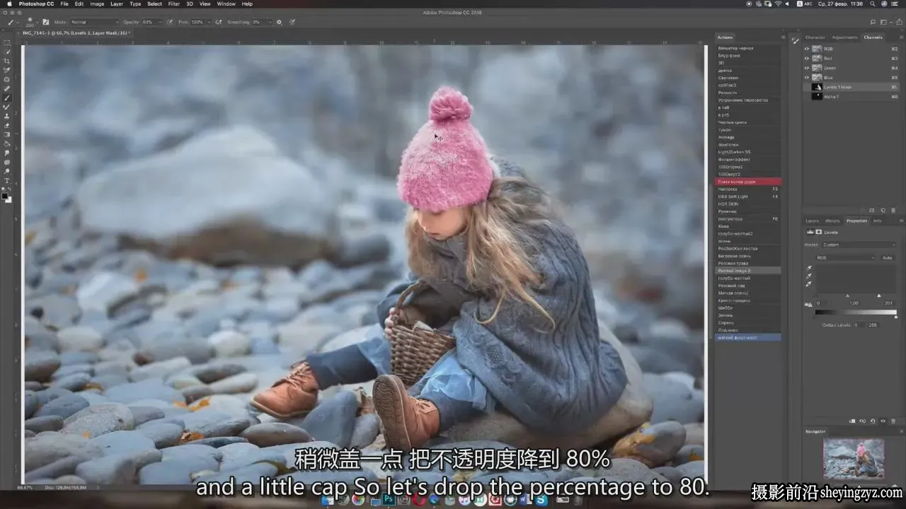 Arma Gray -《冬季奇缘》9案例唯美儿童后期调色教程-独家精翻中英字幕