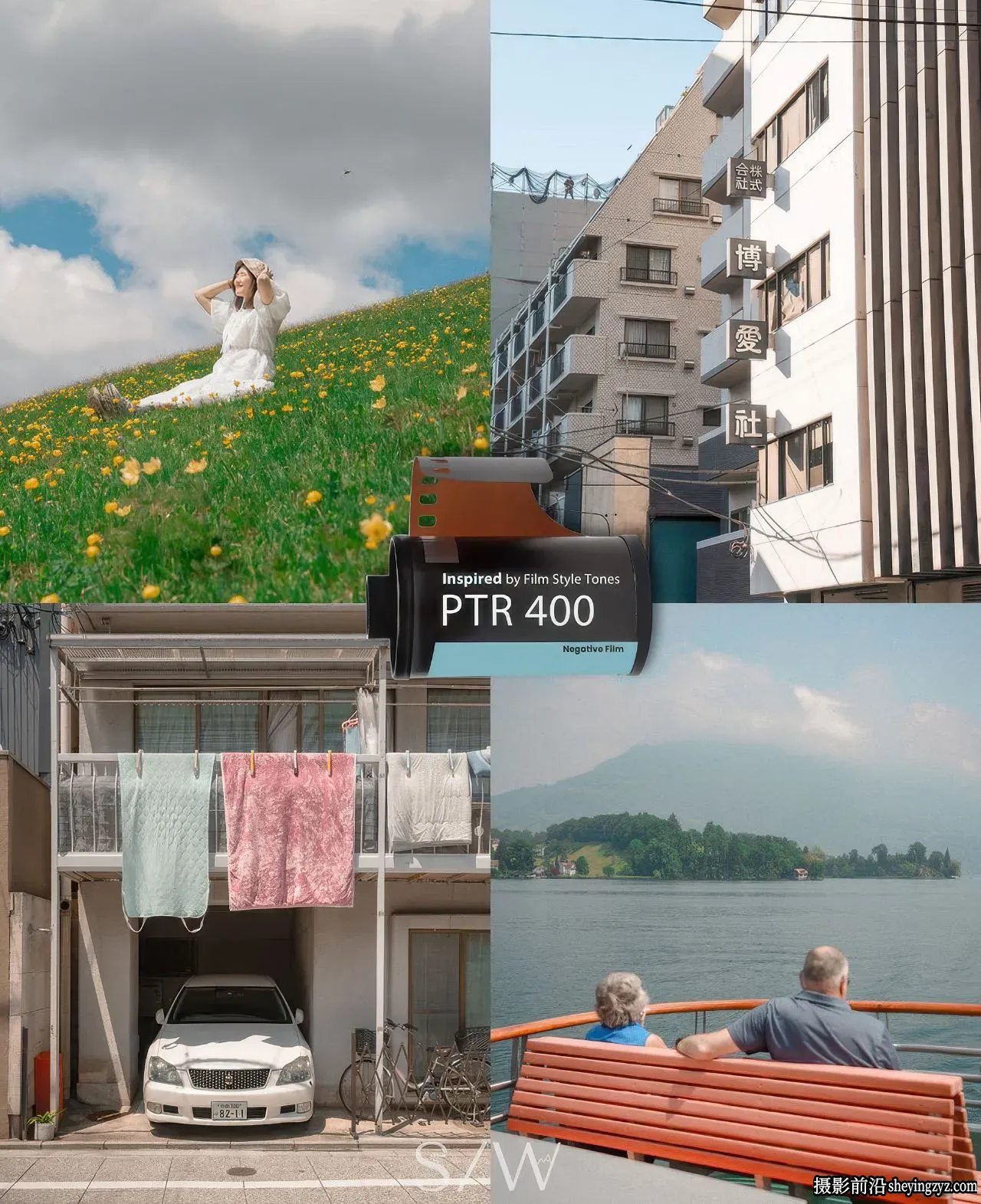 Shoot And Wander - 日系LR预设柯达电影胶片收藏FILM COLLECTION V1