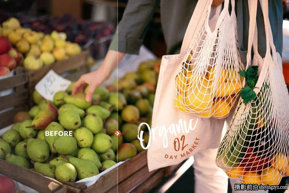 有机美食产品摄影后期Lightroom调色预设 Organic Food Presets