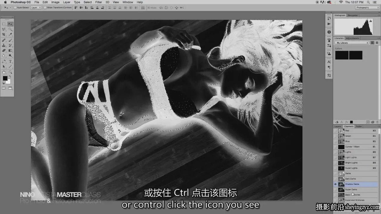 《花花公子》修图师Nino Batista 30个高级修图视频教程-独家精翻中英字幕
