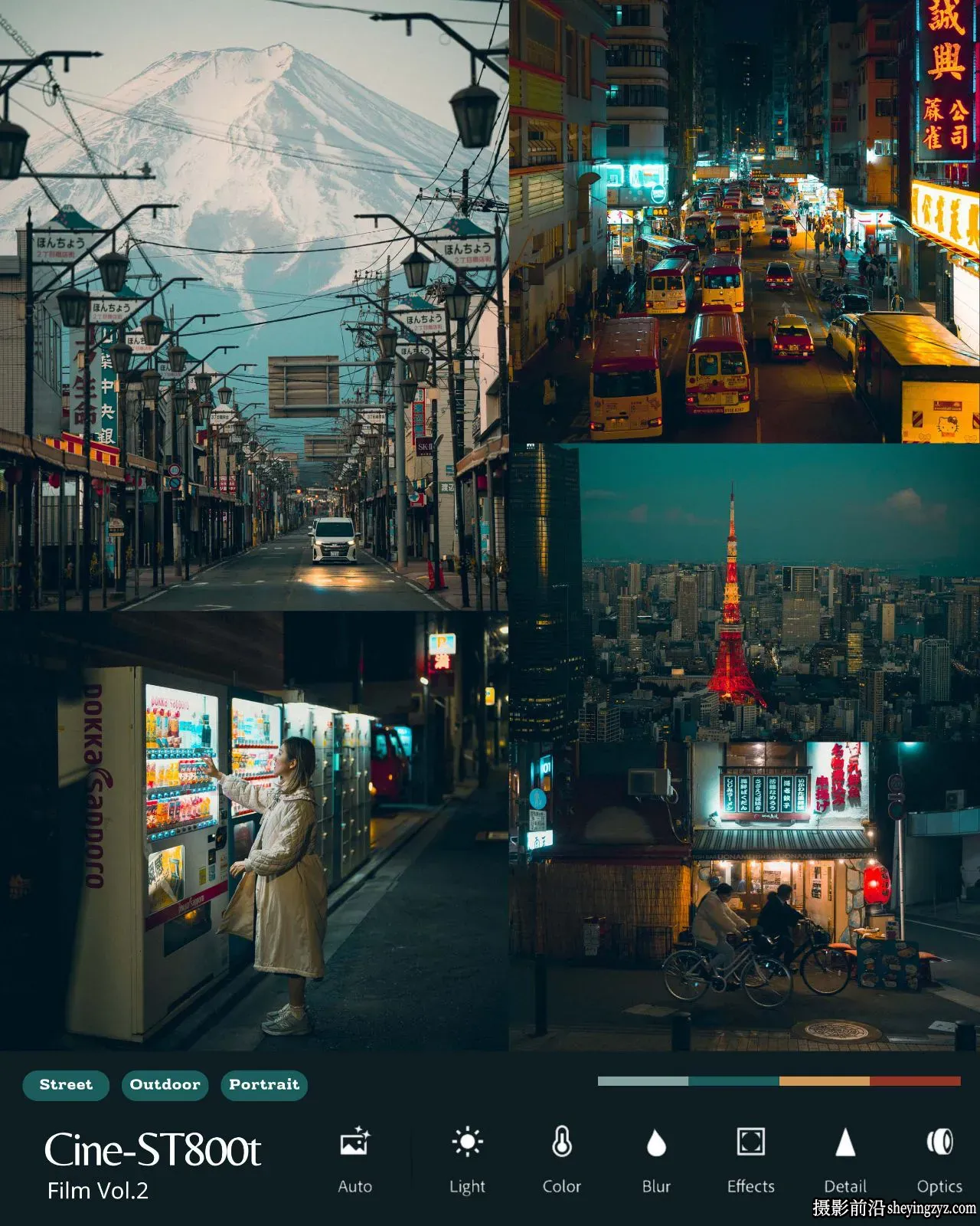 Shoot And Wander-日系柯达电影胶片LR预设第二卷 FILM COLLECTION V2