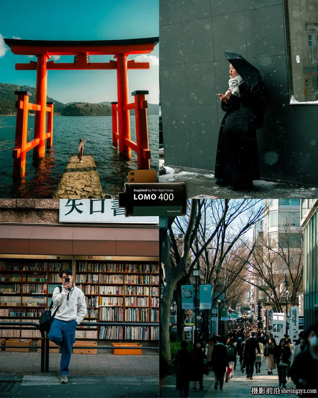 Shoot And Wander-日系柯达电影胶片LR预设第二卷 FILM COLLECTION V2