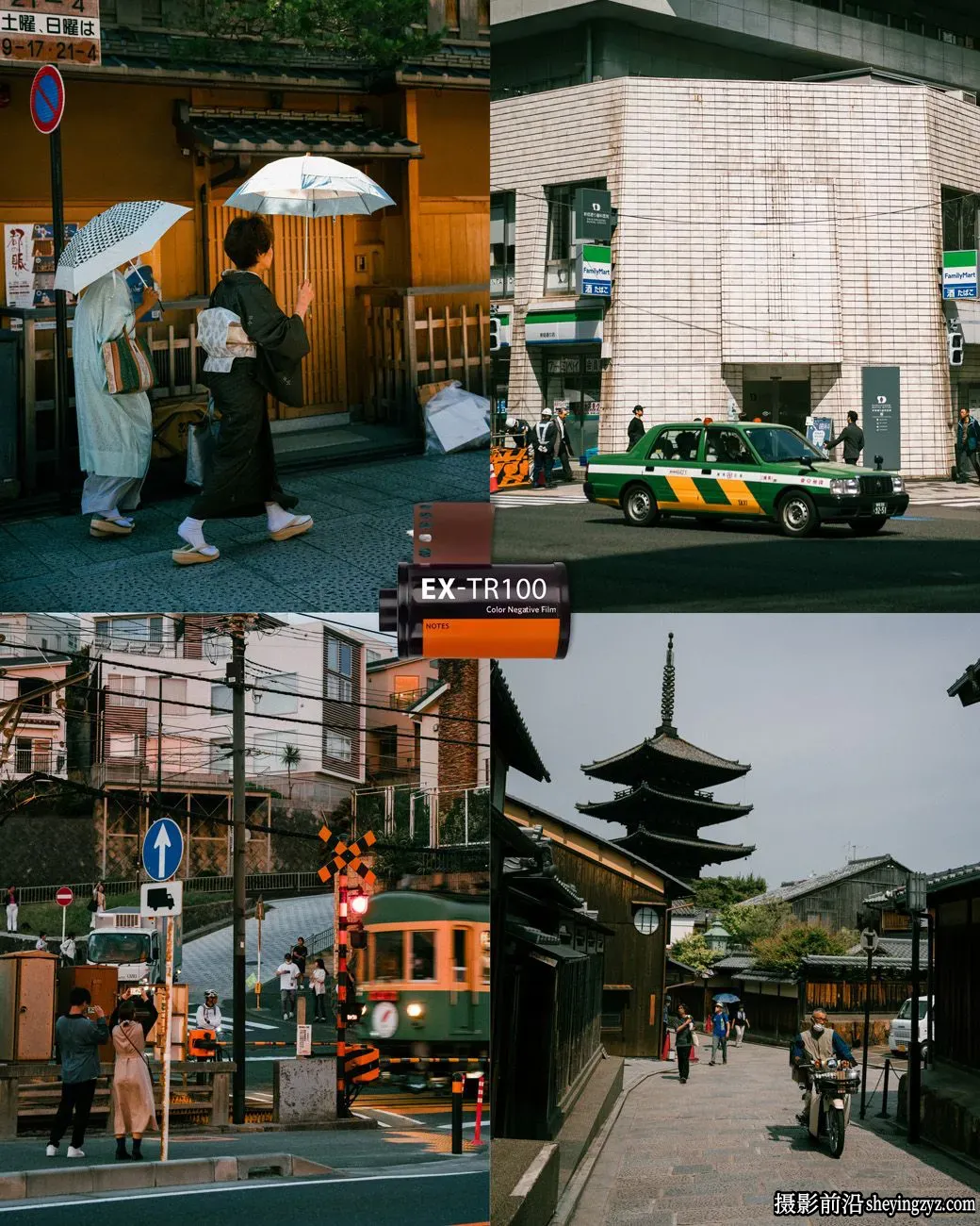 Shoot And Wander-日系柯达电影胶片LR预设第二卷 FILM COLLECTION V2