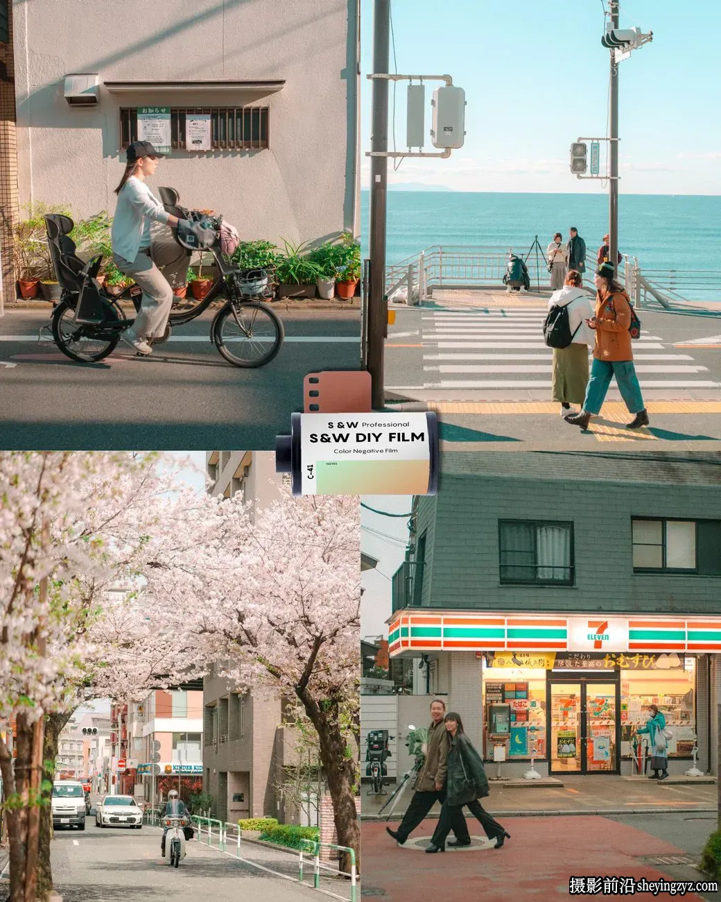 Shoot And Wander-日系柯达电影胶片LR预设第二卷 FILM COLLECTION V2