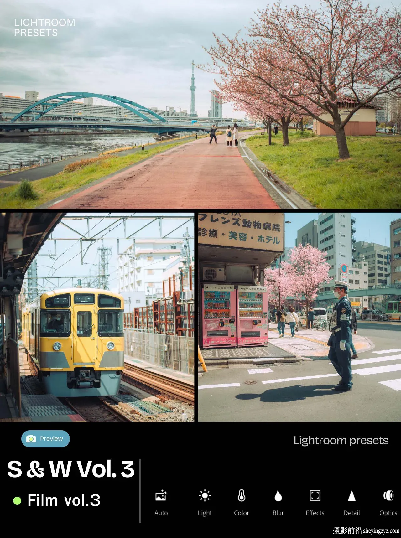 Shoot And Wander-日系柯达电影胶片LR预设第三卷 FILM COLLECTION V3