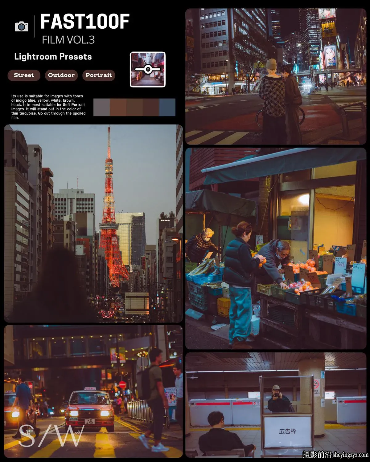 Shoot And Wander-日系柯达电影胶片LR预设第三卷 FILM COLLECTION V3