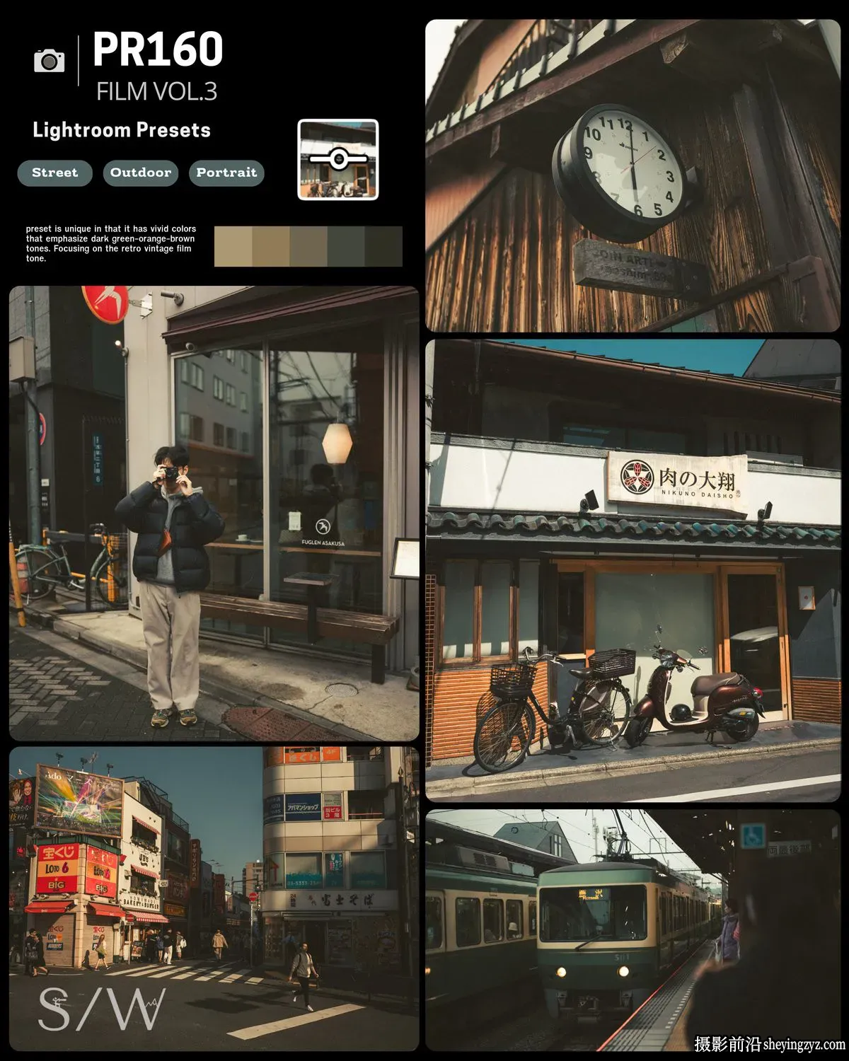 Shoot And Wander-日系柯达电影胶片LR预设第三卷 FILM COLLECTION V3