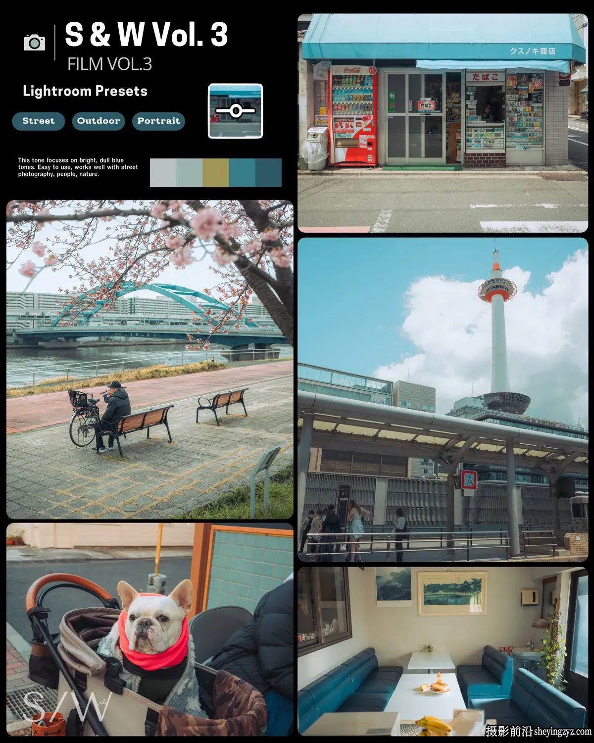 Shoot And Wander-日系柯达电影胶片LR预设第三卷 FILM COLLECTION V3