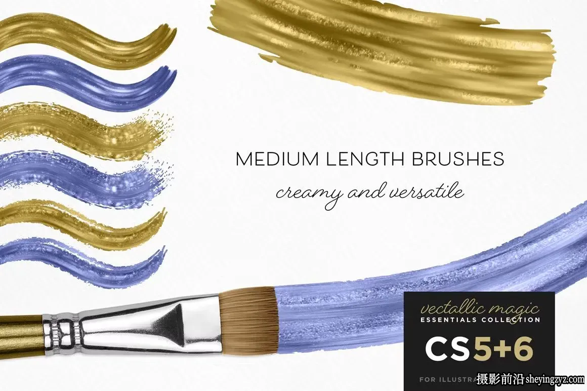 Illustrator CS5和CS6笔刷-金色或彩色魔法矢量画笔素材
