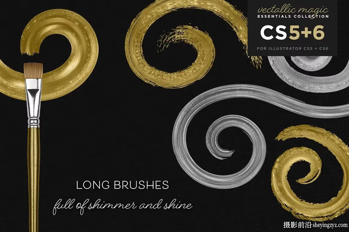 Illustrator CS5和CS6笔刷-金色或彩色魔法矢量画笔素材