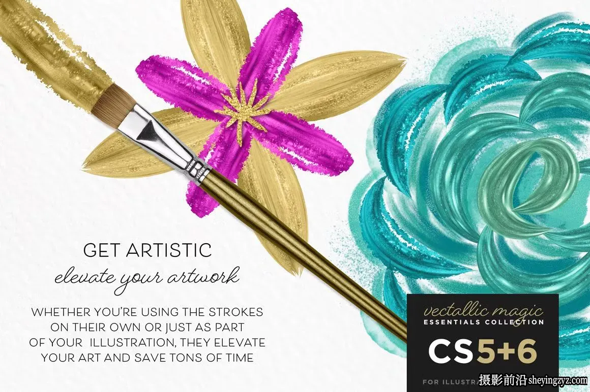 Illustrator CS5和CS6笔刷-金色或彩色魔法矢量画笔素材