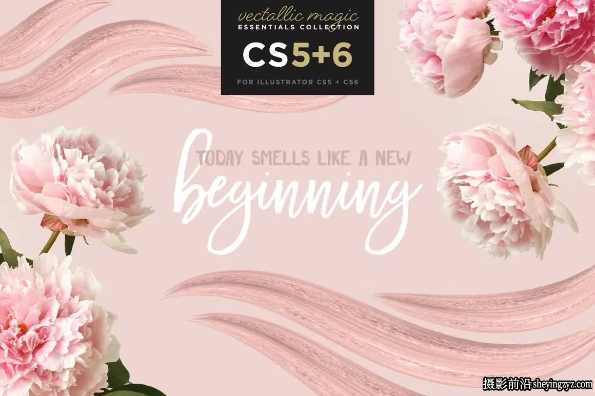 Illustrator CS5和CS6笔刷-金色或彩色魔法矢量画笔素材