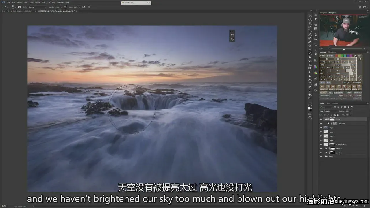 Nick Page – 高级风景摄影后期必备PS教程第一版-独家精翻中英字幕