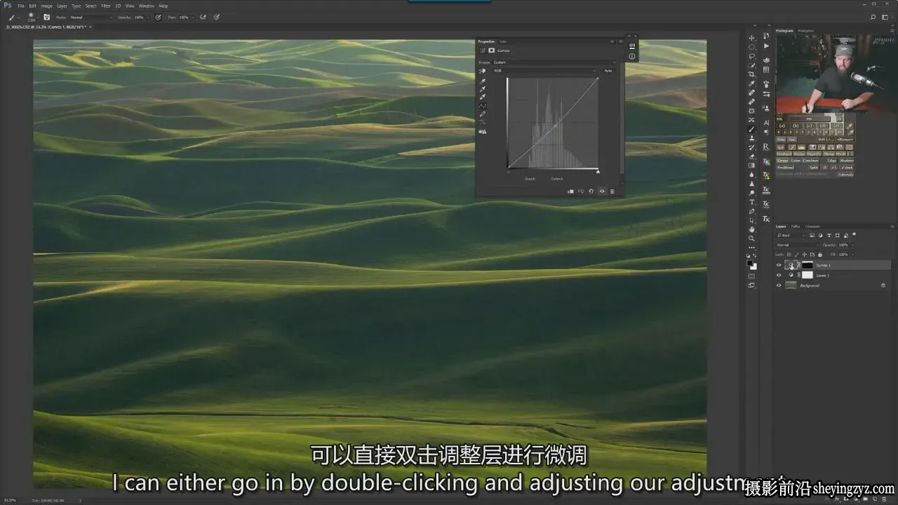 Nick Page – 高级风景摄影后期必备PS教程第一版-独家精翻中英字幕