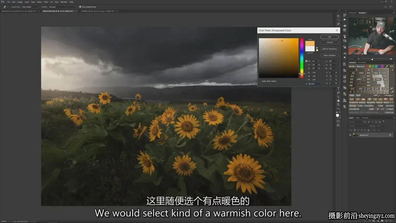 Nick Page – 高级风景摄影后期必备PS教程第一版-独家精翻中英字幕