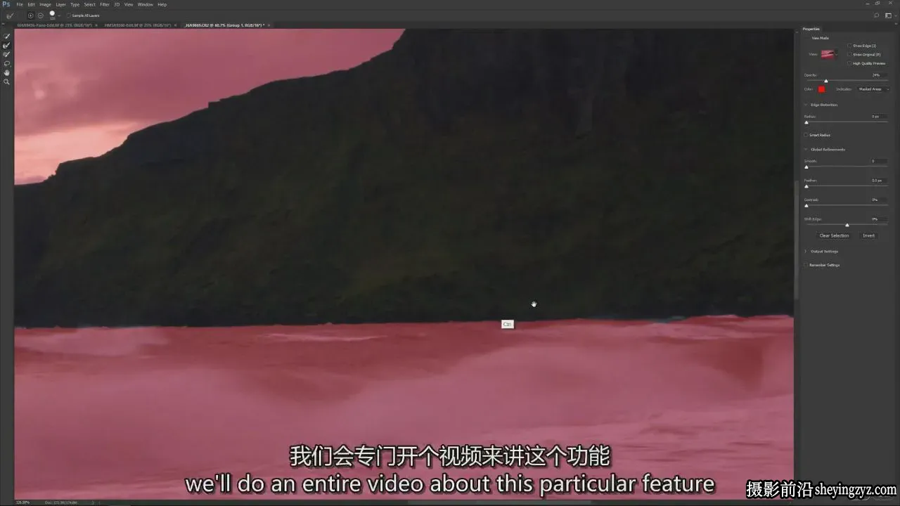 Nick Page – 高级风景摄影后期必备PS教程第一版-独家精翻中英字幕