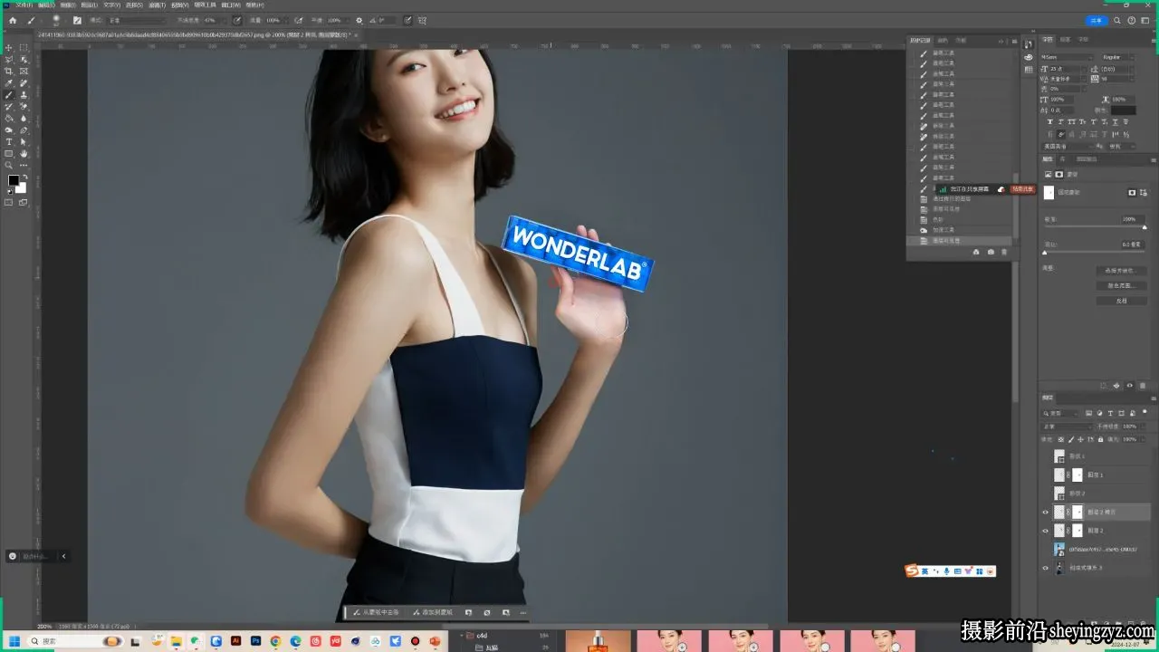 AIGC人工智能高级实战班FLUX+Comfyui第二期