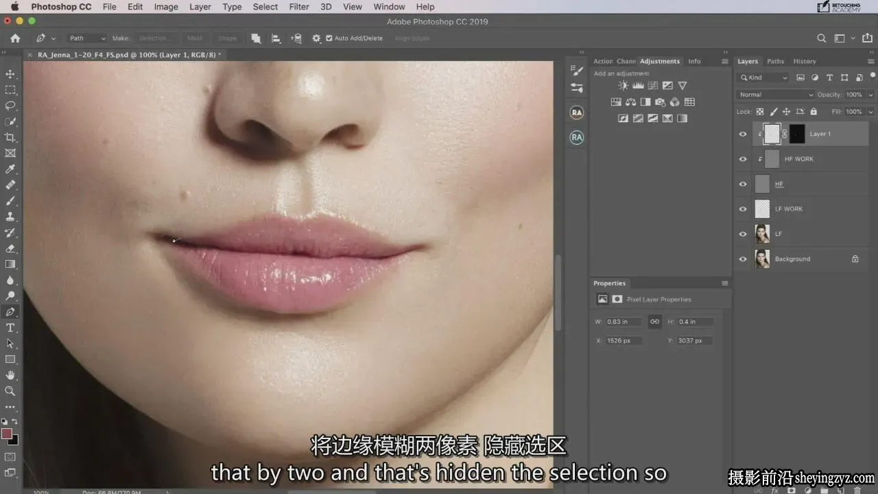 Retouching Academy-修图学院-专业美容修饰完整教程-独家精翻中英字幕