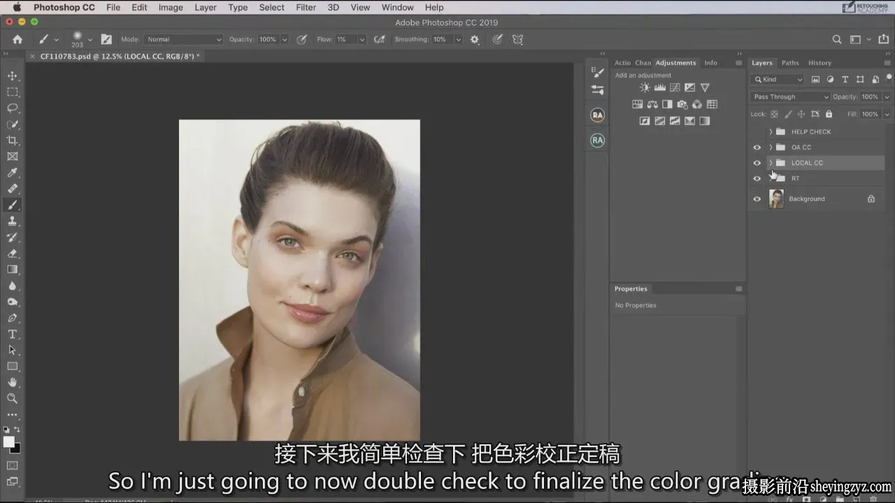Retouching Academy-修图学院-专业美容修饰完整教程-独家精翻中英字幕