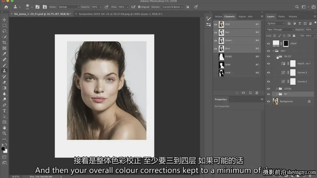 Retouching Academy-修图学院-专业美容修饰完整教程-独家精翻中英字幕